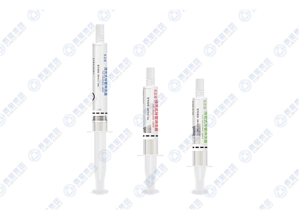 预充式导管冲洗器