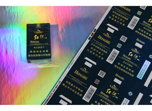 烟标纸-全息镀铝烟标纸（红河99）