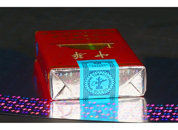 内衬纸-全息镀铝内衬纸（中华）