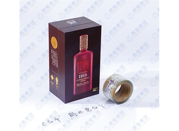 衡水老白干应用