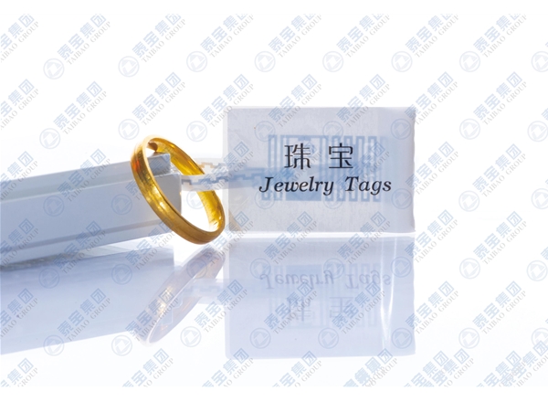 奢侈品行业应用