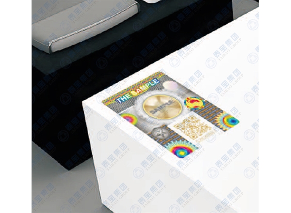 可变全息防伪标识